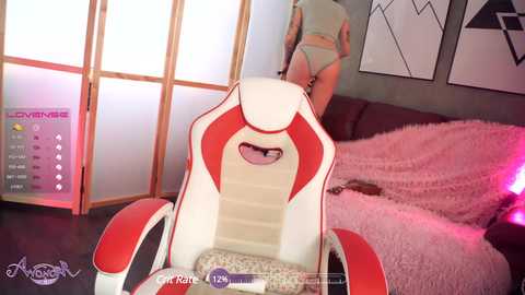 Media: awondrr Chaturbate 2024-02-07 13:20:00
