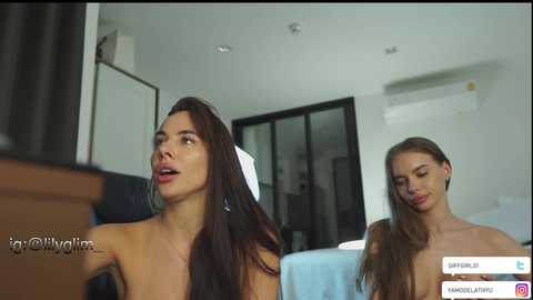 Media: diffgirls Chaturbate 2024-02-11 12:47:00