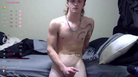 memphisdatwink @ chaturbate on 20240212