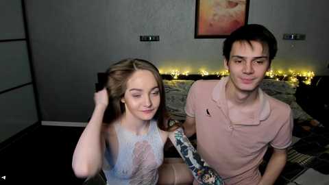 Media: mia_n_harry Chaturbate 2024-02-14 17:10:00