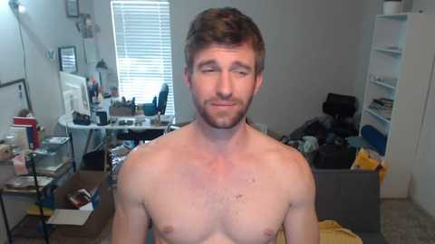 bryancavallo @ chaturbate on 20240220