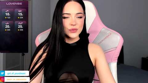 Media: girl_of_yourdreams_ Chaturbate 2024-02-24 14:47:00