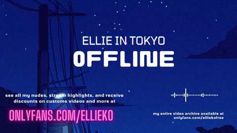 ellieintokyo @ chaturbate on 20240302