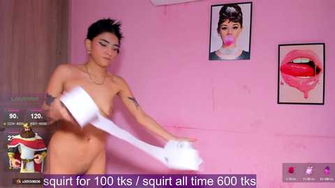 Media: cutee_world Chaturbate 2024-03-09 10:00:00
