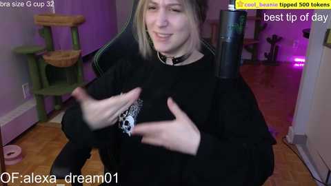 Media: alexa_dream Chaturbate 2024-03-12 02:16:00