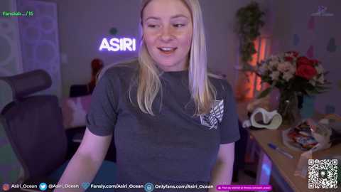 Media: asiri_ocean Chaturbate 2024-03-12 16:57:00