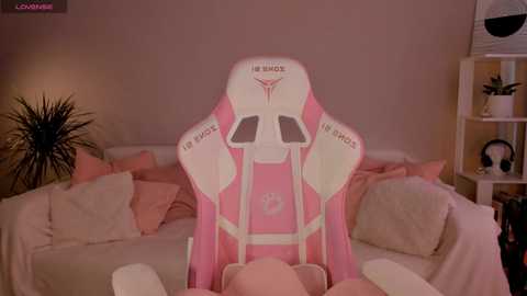 Media: leahsthetics Chaturbate 2024-03-13 07:56:00