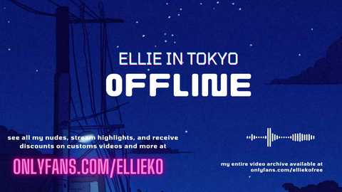 ellieko_ @ chaturbate on 20240318