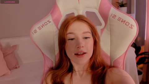 Media: leahsthetics Chaturbate 2024-03-18 05:40:00