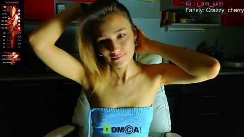 Media: crazzy_cherry Chaturbate 2024-03-19 16:13:00