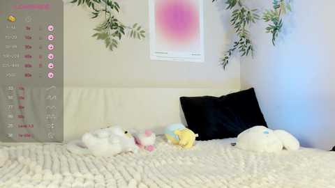 Media: shycinderella Chaturbate 2024-03-26 15:10:00
