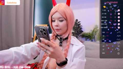Media: arikajoy Chaturbate 2024-03-28 11:20:00