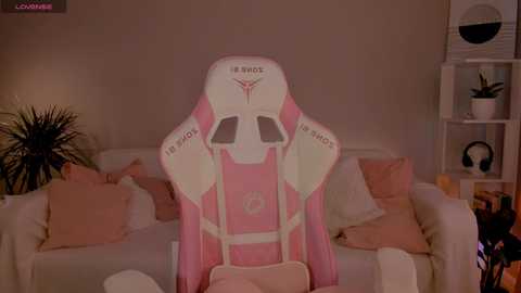 Media: leahsthetics Chaturbate 2024-04-02 08:40:00