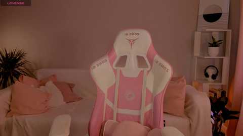 Media: leahsthetics Chaturbate 2024-04-03 08:09:00