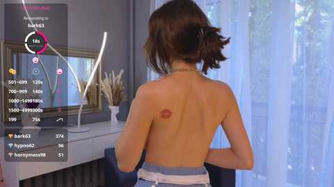 Media: huba_booba Chaturbate 2024-09-20 11:18:00