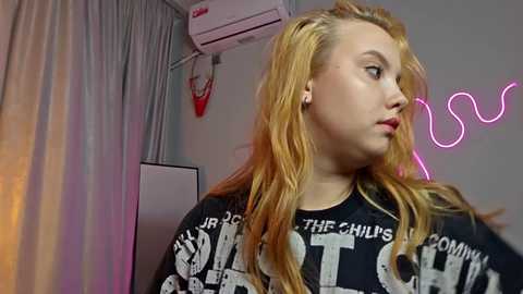 _neyal_ @ chaturbate on 20240926