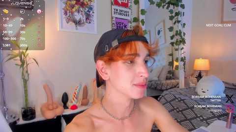 boream_ @ chaturbate on 20240928