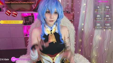 Media: yourcutewaifu Chaturbate 2024-09-29 11:23:00