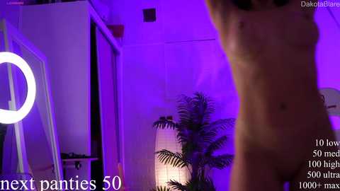 Media: dakota_blare Chaturbate 2024-10-04 19:12:00