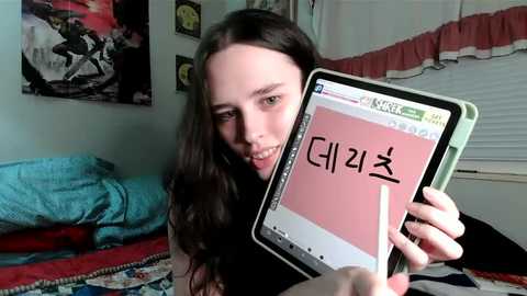 andi_bird @ chaturbate on 20241005