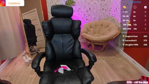 Media: arikajoy Chaturbate 2024-10-05 11:55:00