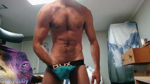 bigdickyduby @ chaturbate on 20241006