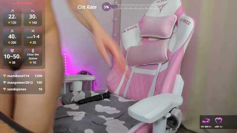 ellen_sky @ chaturbate on 20241006