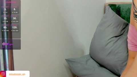 Media: misatosan_ Chaturbate 2024-10-14 04:51:00