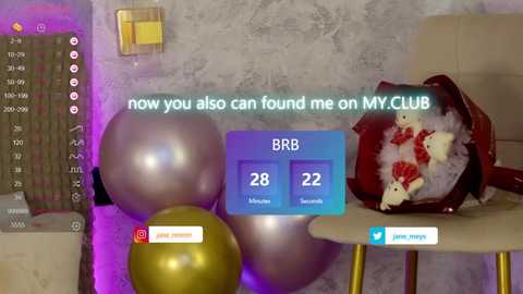 Media: jane_meys Chaturbate 2024-10-15 08:02:00