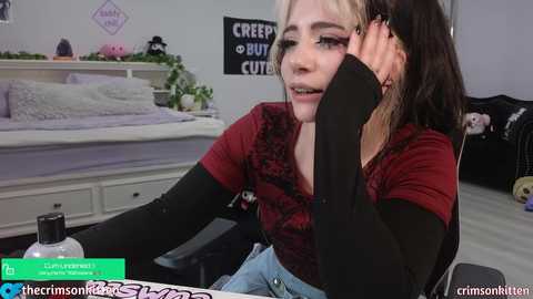 Media: crimsonkitten Chaturbate 2024-10-17 03:36:00