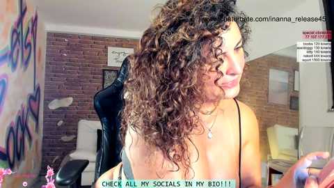Media: inanna_release45 Chaturbate 2024-10-17 00:54:00