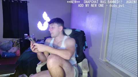 Media: sexylax69 Chaturbate 2024-10-17 01:13:00