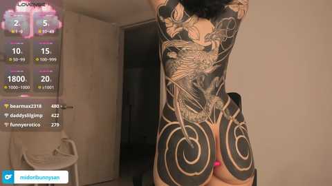 Media: midori__san Chaturbate 2024-10-18 17:06:00
