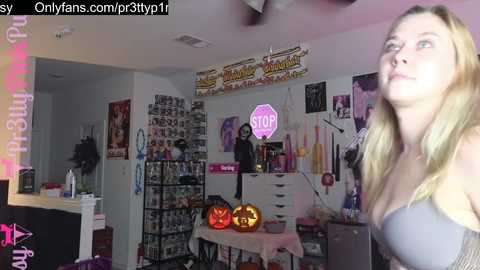 Media: pr3ttyp1nkpussy Chaturbate 2024-10-19 02:51:00