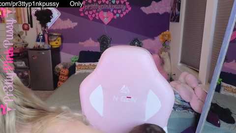 Media: pr3ttyp1nkpussy Chaturbate 2024-10-22 02:42:00