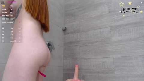 issys_lam @ chaturbate on 20241030