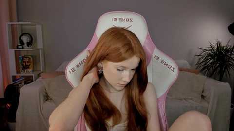 Media: leahsthetics Chaturbate 2024-11-01 06:47:00
