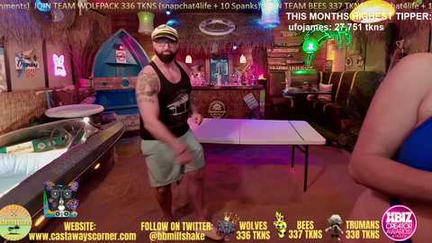 Media: bigbananamilfshake Chaturbate 2024-11-03 07:33:00