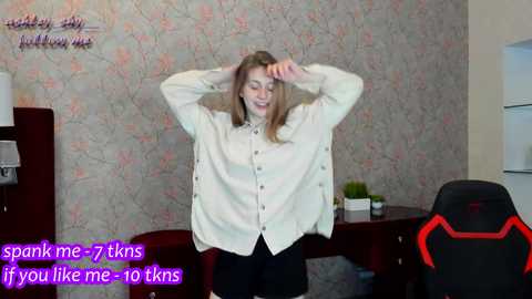 ashley_shy__ @ chaturbate on 20241105