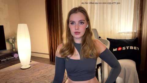 cute_siberian_girl @ chaturbate on 20241112