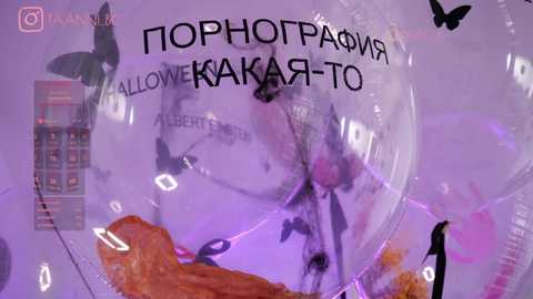 Media: taanni_bc Chaturbate 2024-11-12 02:13:00