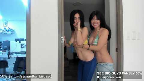 Media: vanandjuani Chaturbate 2024-11-13 00:48:00