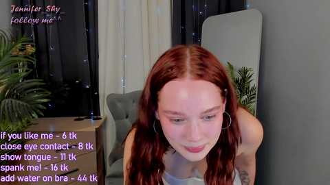 Media: jennifer_shy_ Chaturbate 2024-11-16 18:12:00