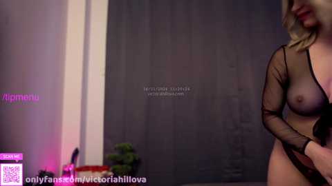 Media: victoriahillova Chaturbate 2024-11-16 10:29:00