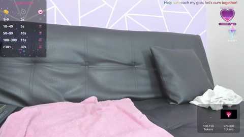 Media: althea_moore Chaturbate 2024-11-18 00:56:00