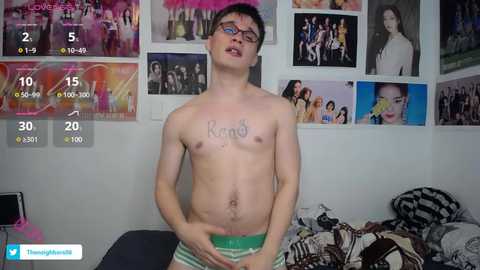 _the_neighbors @ chaturbate on 20241124