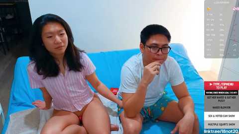 Media: 18not20 Chaturbate 2024-11-25 06:04:00