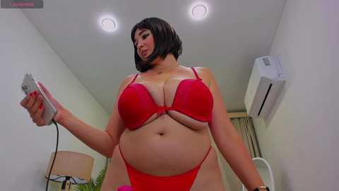 Media: missxxxl Chaturbate 2024-11-25 15:00:00