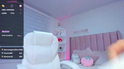 Media: ania_sweet Chaturbate 2024-11-28 05:51:00