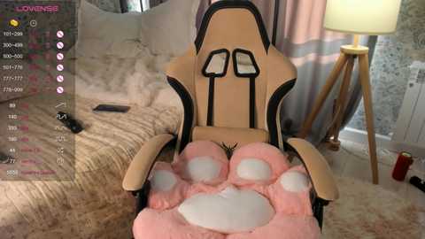 Media: libbyshepard Chaturbate 2024-11-28 04:55:00